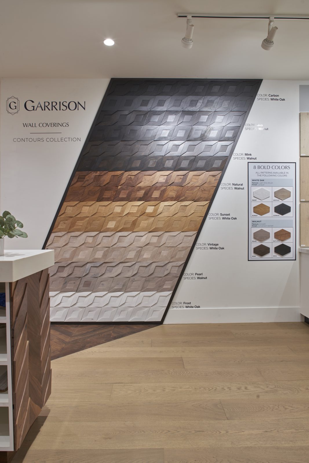 Garrison Contours Wall Coverings in the Van Nuys showroom